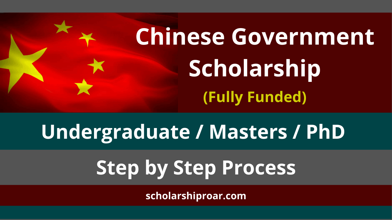 Fully Funded CSC Scholarship