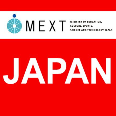 MEXT Scholarship